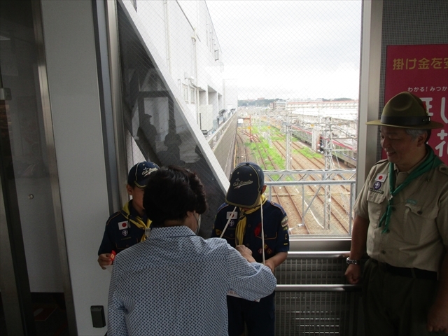 日野2団カブ隊の活動写真その10