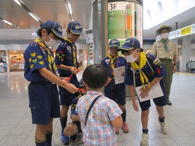 日野2団カブ隊の活動写真その13