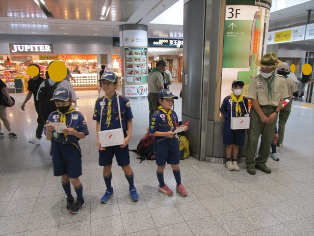 日野2団カブ隊の活動写真その16