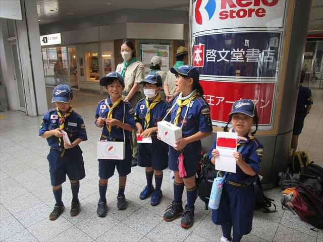 日野2団カブ隊の活動写真その18