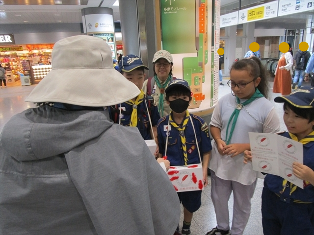 日野2団カブ隊の活動写真その20