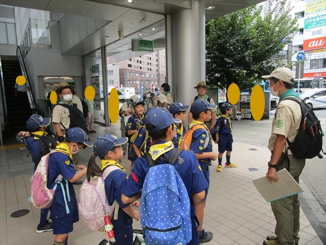 日野2団カブ隊の活動写真その30