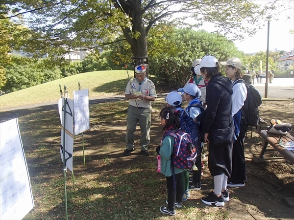 日野2団カブ隊の活動写真その19