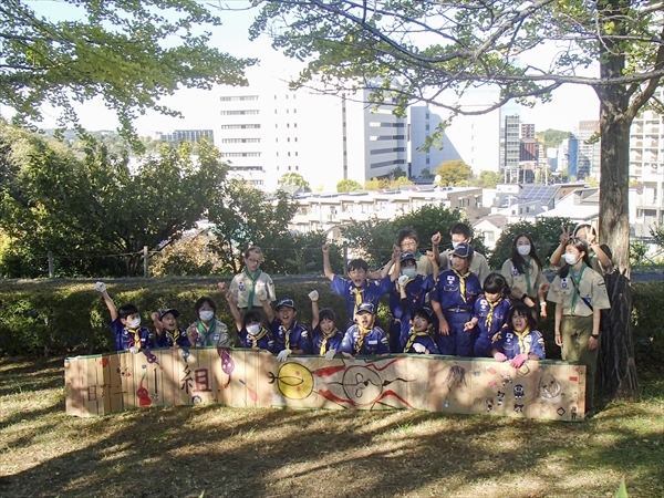 日野2団カブ隊の活動写真その52