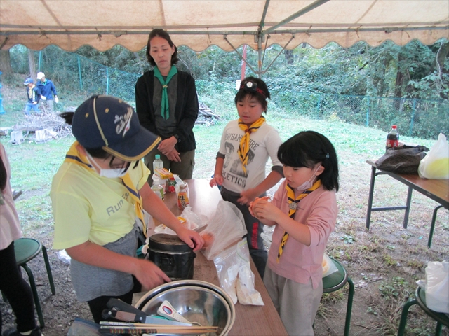 日野2団カブ隊の活動写真その11