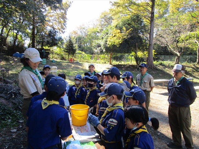 日野2団カブ隊の活動写真その13