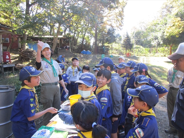 日野2団カブ隊の活動写真その14