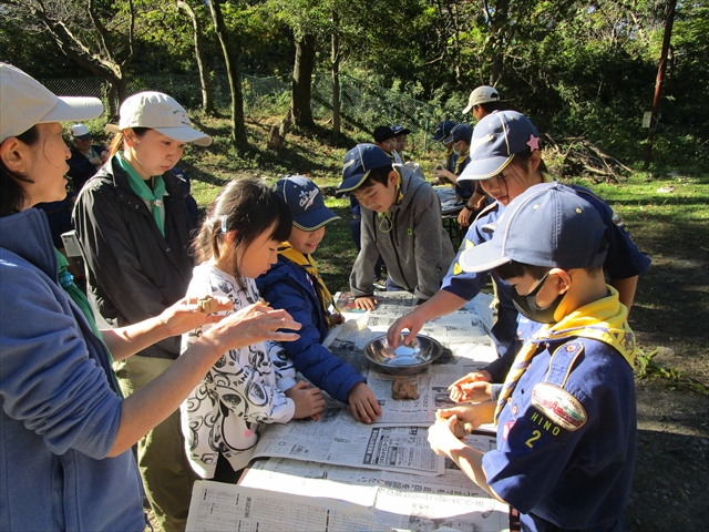 日野2団カブ隊の活動写真その16