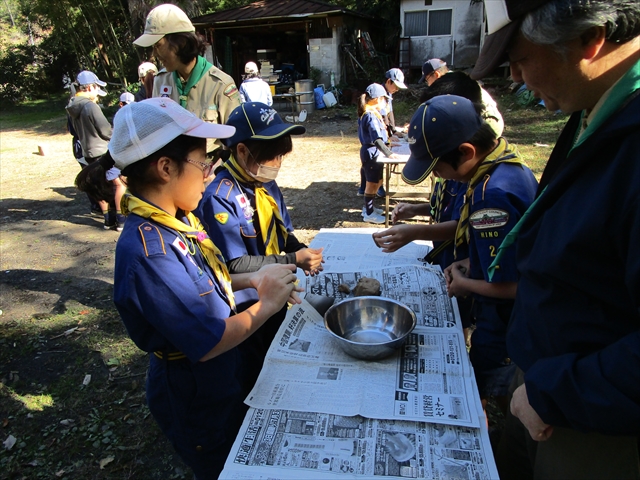 日野2団カブ隊の活動写真その18