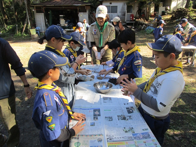 日野2団カブ隊の活動写真その19