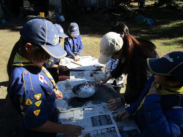 日野2団カブ隊の活動写真その20