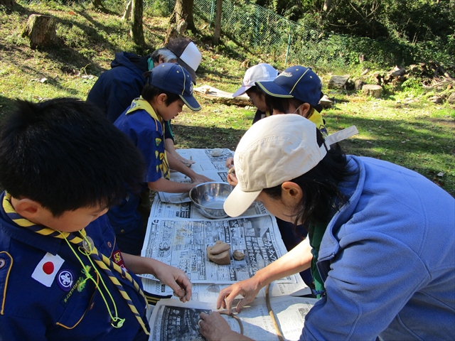 日野2団カブ隊の活動写真その22