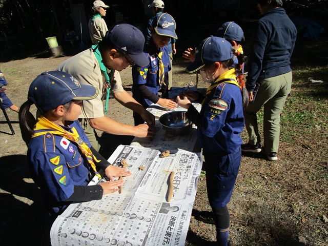 日野2団カブ隊の活動写真その23