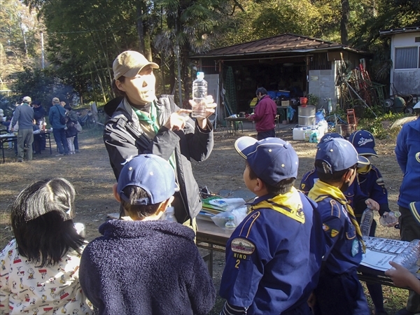 日野2団カブ隊の活動写真その6