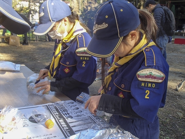 日野2団カブ隊の活動写真その8