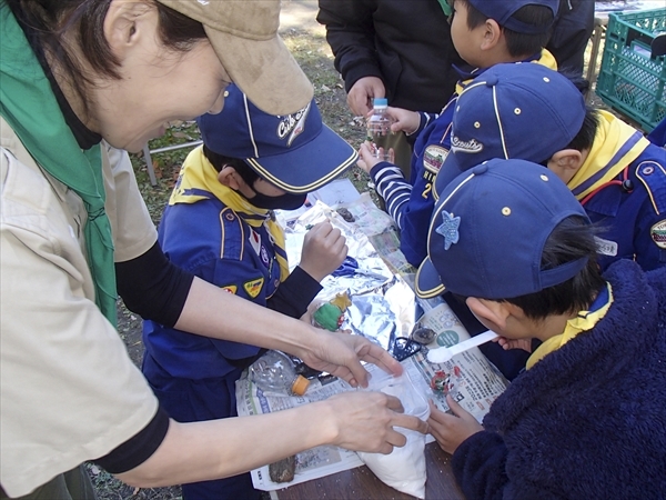 日野2団カブ隊の活動写真その13