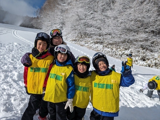 日野2団カブ隊の活動写真その50