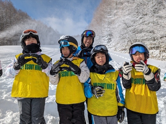 日野2団カブ隊の活動写真その51