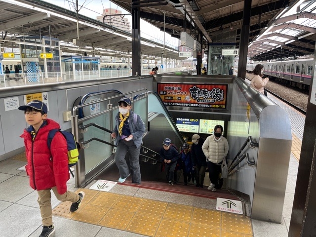 日野2団カブ隊の活動写真その3