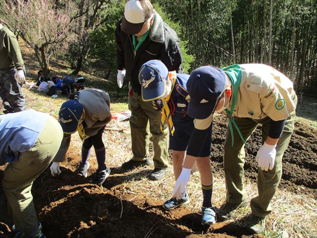 日野2団カブ隊の活動写真その3