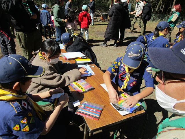 日野2団カブ隊の活動写真その13