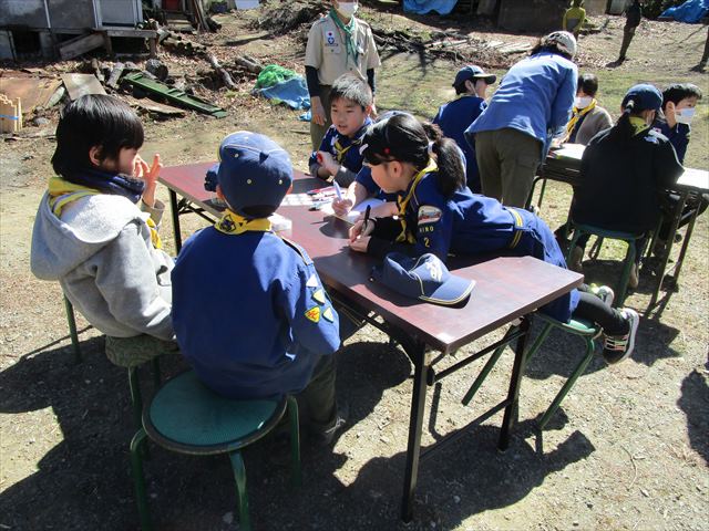 日野2団カブ隊の活動写真その14