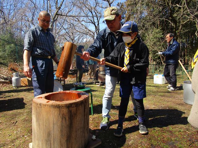 日野2団カブ隊の活動写真その24