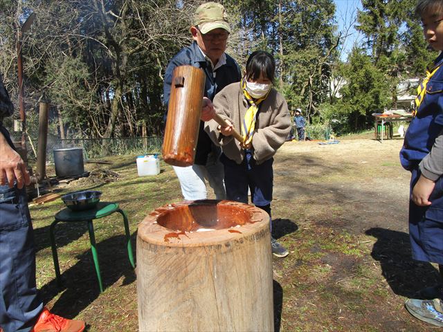 日野2団カブ隊の活動写真その25