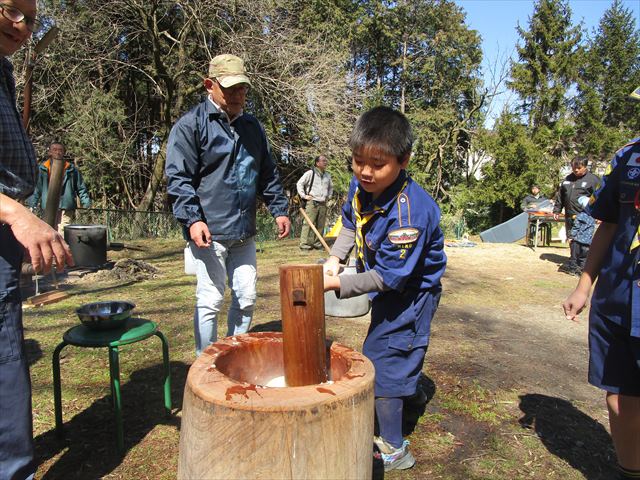 日野2団カブ隊の活動写真その26