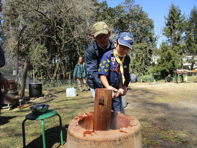 日野2団カブ隊の活動写真その27