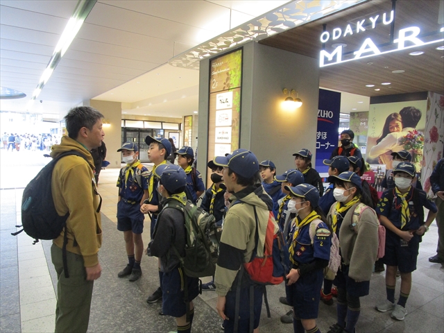 日野2団カブ隊の活動写真その1