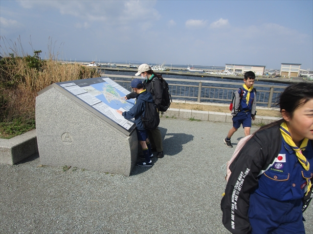 日野2団カブ隊の活動写真その10