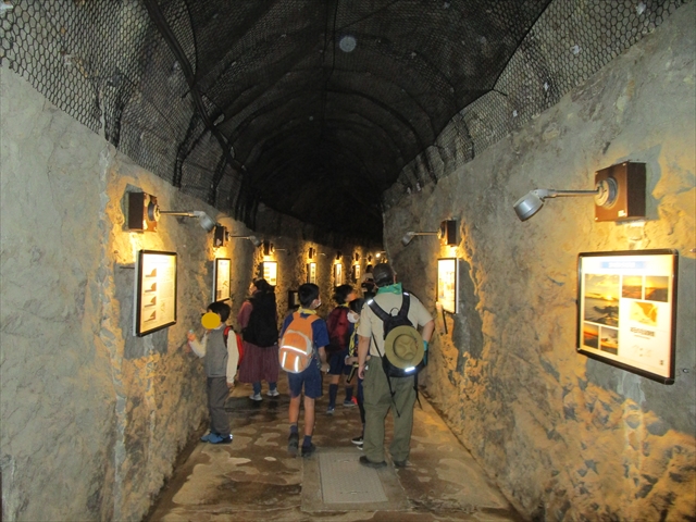 日野2団カブ隊の活動写真その18