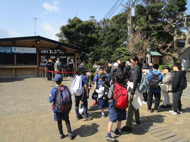 日野2団カブ隊の活動写真その21