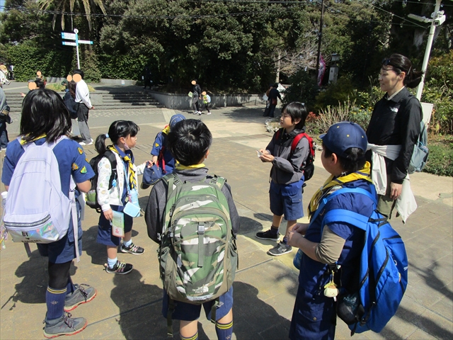 日野2団カブ隊の活動写真その22