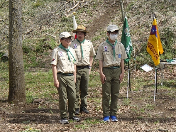 日野2団カブ隊の活動写真その7