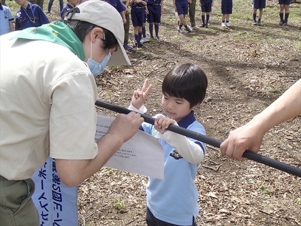 日野2団カブ隊の活動写真その14