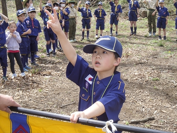 日野2団カブ隊の活動写真その16