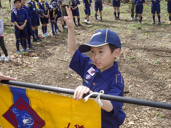 日野2団カブ隊の活動写真その18