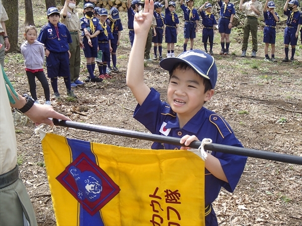 日野2団カブ隊の活動写真その19