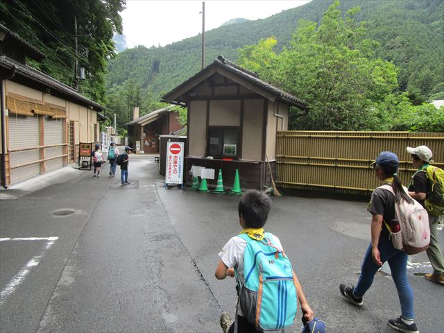 日野2団カブ隊の活動写真その12