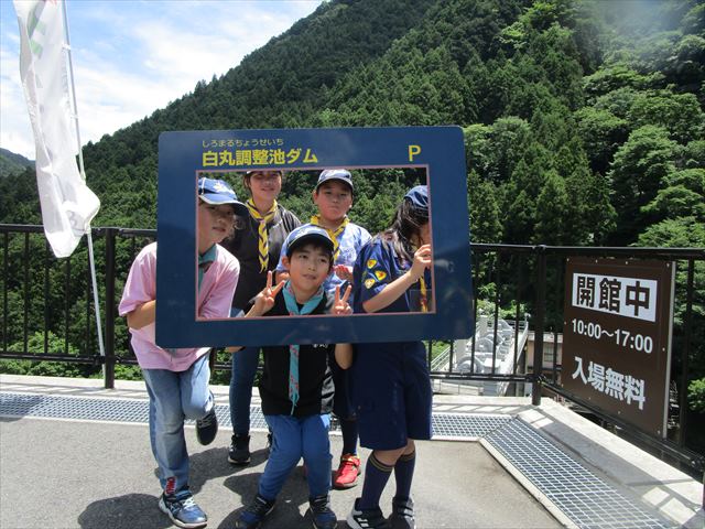 日野2団カブ隊の活動写真その25