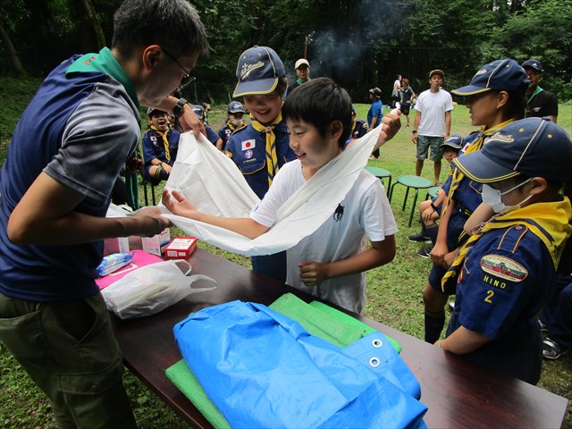 日野2団カブ隊の活動写真その10