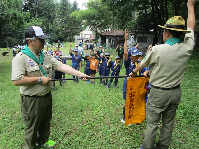 日野2団カブ隊の活動写真その29