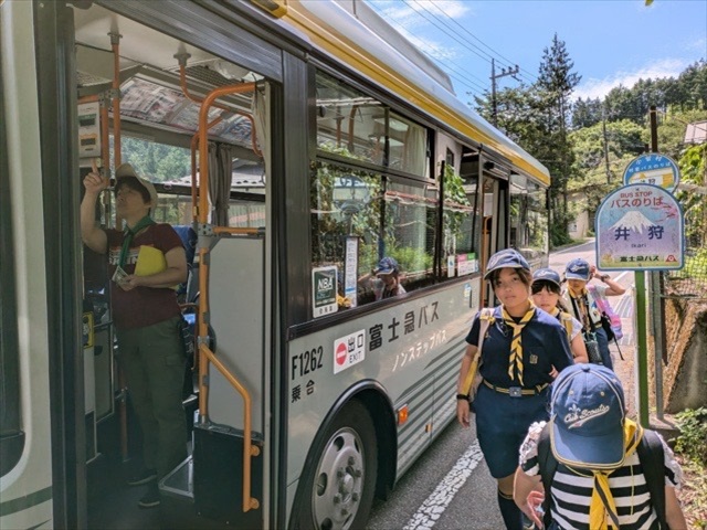 日野2団カブ隊の活動写真その8