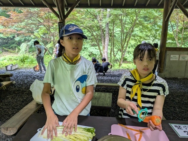 日野2団カブ隊の活動写真その32