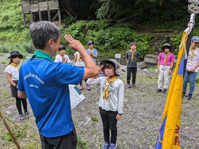 日野2団カブ隊の活動写真その8