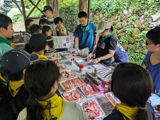 日野2団カブ隊の活動写真その16