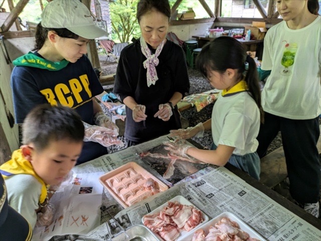 日野2団カブ隊の活動写真その20