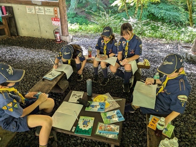 日野2団カブ隊の活動写真その7